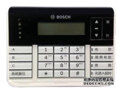博世 DS7447V3-CHI中文字符键盘