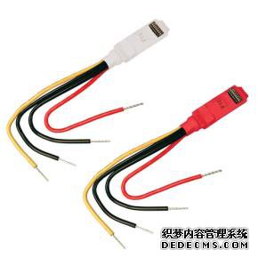 博世 DS7465i 输入/输出模块