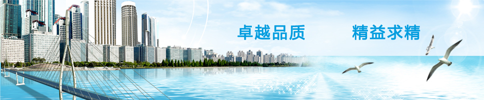 联系我们